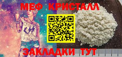 ALPHA PVP Вышний Волочёк