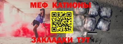 a pvp Вязники