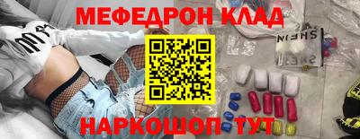 ALPHA PVP Вышний Волочёк