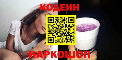 кокаин колумбия Вязьма