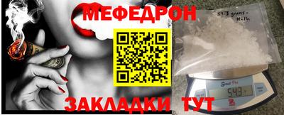 a pvp Вязники