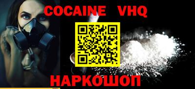 a pvp Вязники