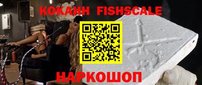 a pvp Вязники
