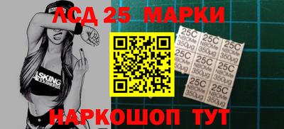 a pvp Вязники