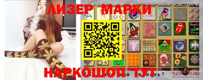 a pvp Вязники