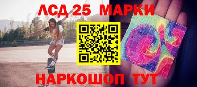 ALPHA PVP Вышний Волочёк