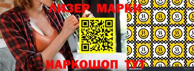 a pvp Вязники