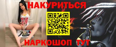 кокаин колумбия Вязьма