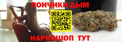 кокаин колумбия Вязьма