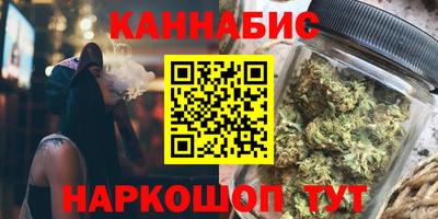 кокаин колумбия Вязьма