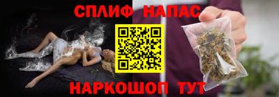 a pvp Вязники
