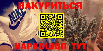 ALPHA PVP Вышний Волочёк
