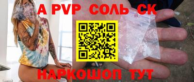 кокаин колумбия Вязьма