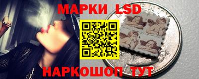 ALPHA PVP Вышний Волочёк