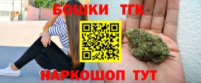 ALPHA PVP Вышний Волочёк
