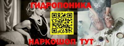 a pvp Вязники