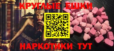 кокаин колумбия Вязьма