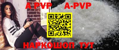 кокаин колумбия Вязьма