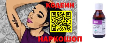 кокаин колумбия Вязьма