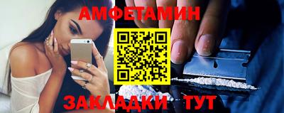 a pvp Вязники
