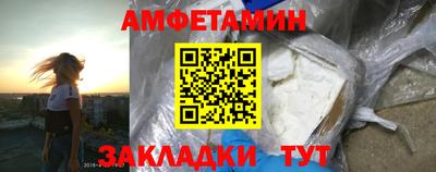 кокаин колумбия Вязьма