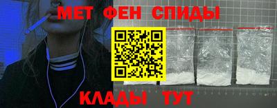 ALPHA PVP Вышний Волочёк