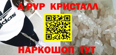 кокаин колумбия Вязьма