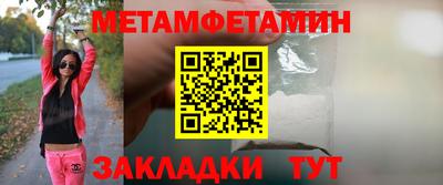 ALPHA PVP Вышний Волочёк