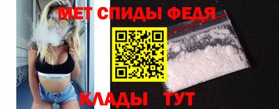 ALPHA PVP Вышний Волочёк