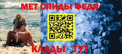 a pvp Вязники