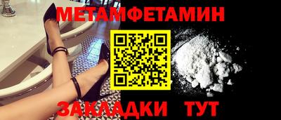 a pvp Вязники