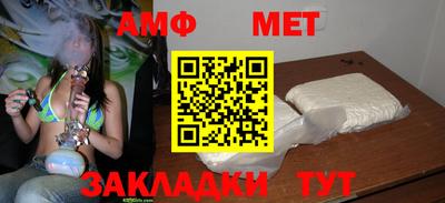 кокаин колумбия Вязьма