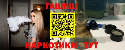 ALPHA PVP Вышний Волочёк