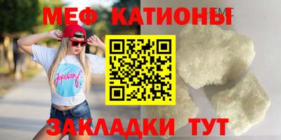 a pvp Вязники