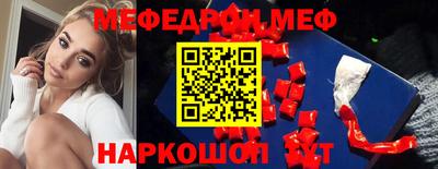 a pvp Вязники