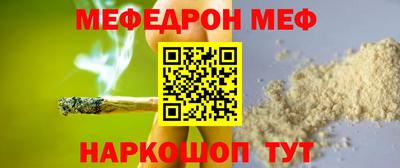 кокаин колумбия Вязьма